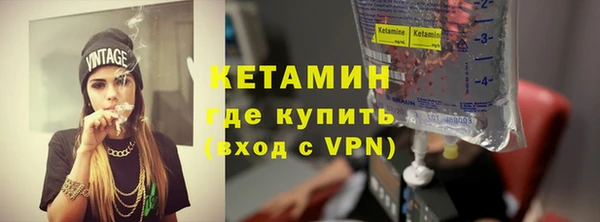 кокаин колумбия Бугульма