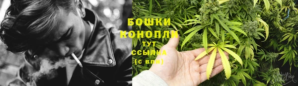 кокаин колумбия Бугульма